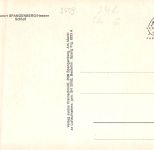 Spangenberg/Hessen Schloß ngl 305.553