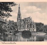 Stuttgart Johanneskirche ngl 305.680