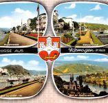 Remagen a.Rh. Mehrbildkarte ngl 305.881