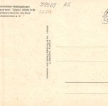 Bestwig, Sauerland, Familienferienheim Föckinghausen ngl 305.942