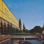 Moscow, At the Kremlin Wall, Tomb of the Unknown Soldier ngl G3774