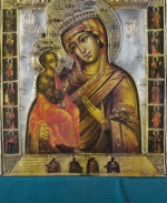 SRB Pecka Patrijarsija, Mutter Gottes mt Kind ngl G4062
