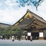 Japan, Ninomaru Goten (Kyoto), Nijo Castle ngl G4122