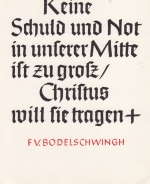 Religion: F.v.Bodelschwing: Keine Schuld und Not ... ngl G4207