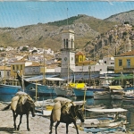 Hydra, Partial View glum 1970? G4619
