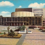 Kassel, Staatstheater gl1968? G6009