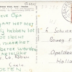 Fleckenberg, Hochsauerland, Hotel Jagdhaus Wiese glum 1970? G6215
