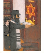 Prag / Praha Židovské muzeum , Robert Guttmann ngl 148.793