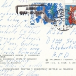 Ukraine Kiew Gebäudeansicht gl1977? D7619