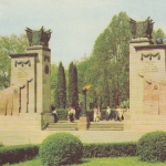 Ukraine Lviv (Lemberg) The main entrance to the Hill of Glory ngl D8461