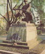 Ukraine Lviv (Lemberg) The Hill of Glory Sculpture "The Oath" ngl D8466