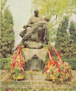 Ukraine Lviv (Lemberg) The Hill of Glory Sculpture "Motherland" ngl D8467