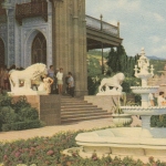 Krim Alupka rückseitig kyrillische Beschreibung ngl D8475
