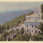 Krim Sanatorium Ukraina ngl D8482