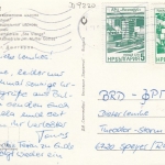 Varna, Kathedrale "Hl. Mutter Gottes" gl1980 D9220