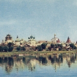 RUS Rostow Uferansicht ngl D9222
