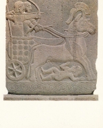 Kriegswagen - Museum Ankara ngl E0327