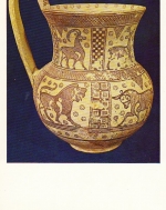 Henkelkanne - Museum Ankara ngl E0332