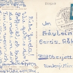 Mecki: 1 : 0 für mich! gl1966 E0508