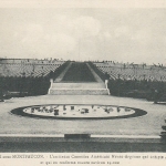 1.WK Romágne sous Montfaucon, Cimetiére Américain Meuse-Argonne ngl E0962