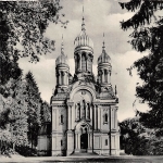 Wiesbaden Griechische Kapelle (Russische Kirche) ngl 162.028