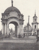 Russland? Unbekannte Ansicht, Orthod.Kirche ngl E1405