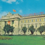 Ukraine, Lviv (Lemberg) I.Franko State University ngl E2664