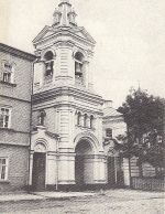 Kirche, Kyrillische Beschreibung ngl E3978
