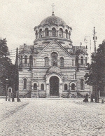 Kirche, Kyrillische Beschreibung ngl E3983