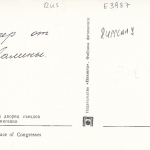 Moscow, Kremlin Palace of Congresses ngl E3987
