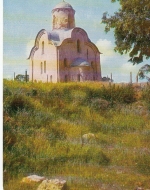 Novgorod, Church of the Nativiti of the Virgin in the Perun Monastery ngl E4026