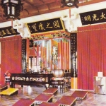 Taiwan, Sun Moon Lake, Hsuan Chuang Temple ngl E4781