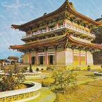 Taiwan, Sun Moon Lake, Hsuan Chuang Temple ngl E4785