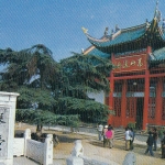 China, Hanyang's ancient Lute Terrace ngl E4786