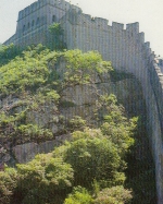 China, Great Wall ngl E4947