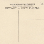 Bornholm, Isterlas Kirke indvendig ngl E4989