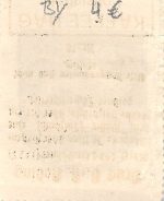 Bruck in der Oberpfalz SONDERMARKE Wappen 167.499