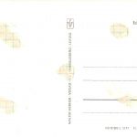 Binz (Rügen) Mehrbildkarte ngl 174.478
