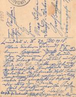 Lindau (Bodensee) Hafenpartie gl1918 174.663