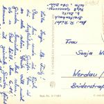 Breitenbach (Zeitz) FDGB-Erholungsheim "Otto Diehr" gl1968 177.650