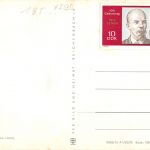 Rügen Landkarte ngl 179.275