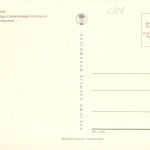 CSSR Karkonosze ngl 181.450