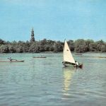 Zwickau Schwanenteich ngl 182.283