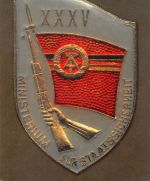 DDR Emblem "Ministerium für Staatssicherheit" ngl 182.324