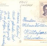 Rudolstadt Anton-Sommer-Denkmal gl1964 184.505