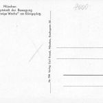 München Ehrentempel "Ewige Wache" ngl 186.270