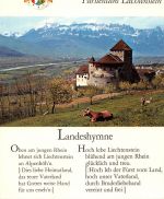 FL Vaduz Schloß, Landeshymne, Staatswappen ngl 186.784