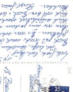 Leipzig Hauptbahnhof gl1973 187.084