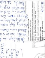 Leipzig Auerbachs Keller gl2007 187.151