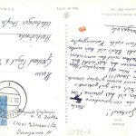 Wurzen Dom gl1959 187.330